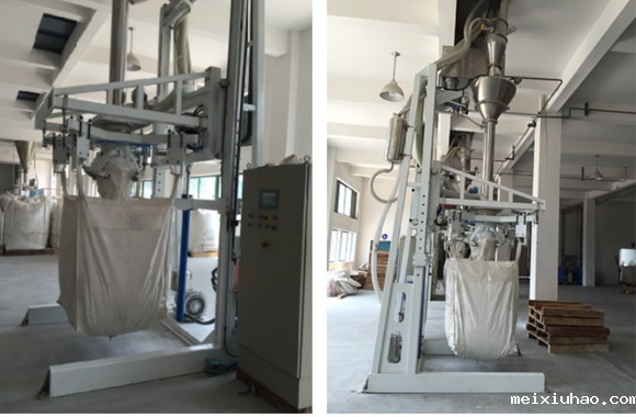 吨袋包装机